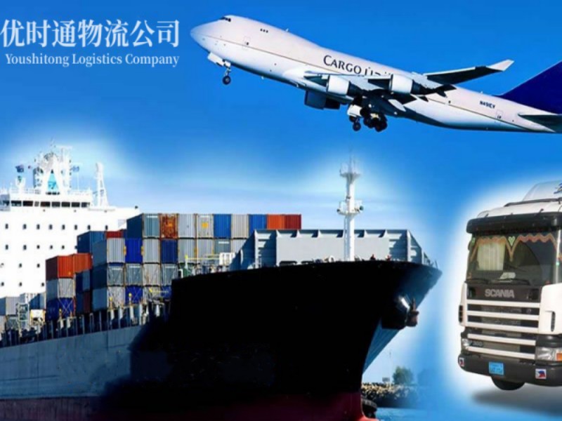 万安到葡萄牙空运锂电池注意事项